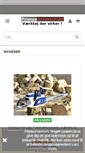 Mobile Screenshot of primusdanmark.dk